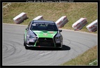 dsc 1520